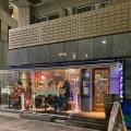 実際訪問したユーザーが直接撮影して投稿した銀座魚介 / 海鮮料理魚金 UOKIN PICCOLO 銀座店の写真