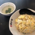 実際訪問したユーザーが直接撮影して投稿した飯野町東分ラーメン専門店天下一品 丸亀店の写真