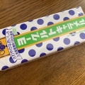 実際訪問したユーザーが直接撮影して投稿した宮下通うどん駅naka 旭川観光物産情報センターの写真