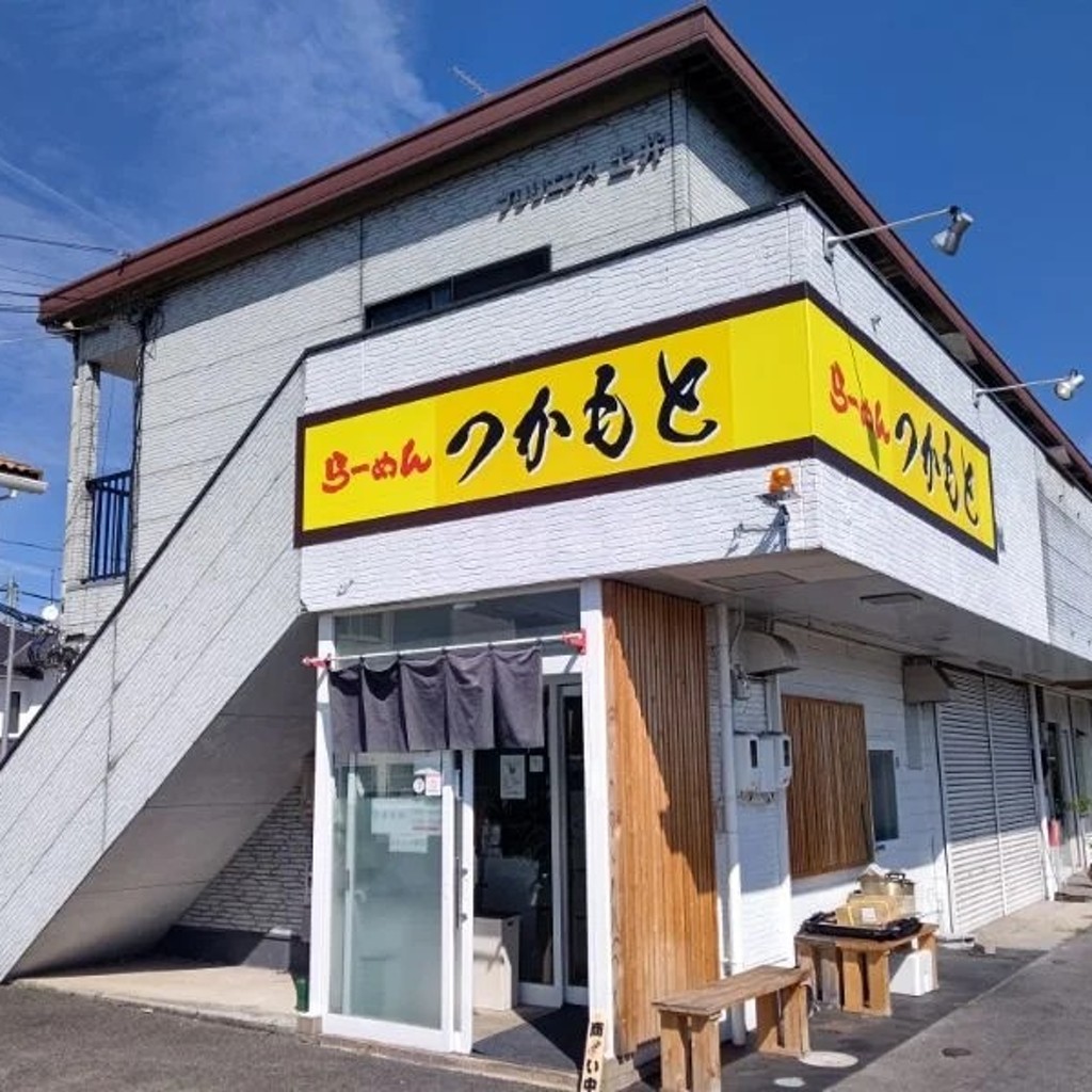 実際訪問したユーザーが直接撮影して投稿した神辺町ラーメン専門店らーめん つかもとの写真