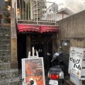 実際訪問したユーザーが直接撮影して投稿した紫竹下本町ステーキピーピングトム 北山店の写真