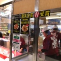 実際訪問したユーザーが直接撮影して投稿した吉田お弁当ほっかほっか弁当 まんぷく亭 岩出店の写真