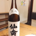実際訪問したユーザーが直接撮影して投稿した西新橋焼肉虎ノ門 肉と日本酒の写真