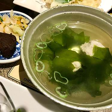 実際訪問したユーザーが直接撮影して投稿した飯沼町魚介 / 海鮮料理鮪蔵の写真