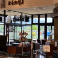 実際訪問したユーザーが直接撮影して投稿した大平カフェ上島珈琲店 NEOPASA浜松上り店の写真