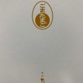 実際訪問したユーザーが直接撮影して投稿した羽田空港スイーツ銀座たまや 東京食賓館B売店の写真