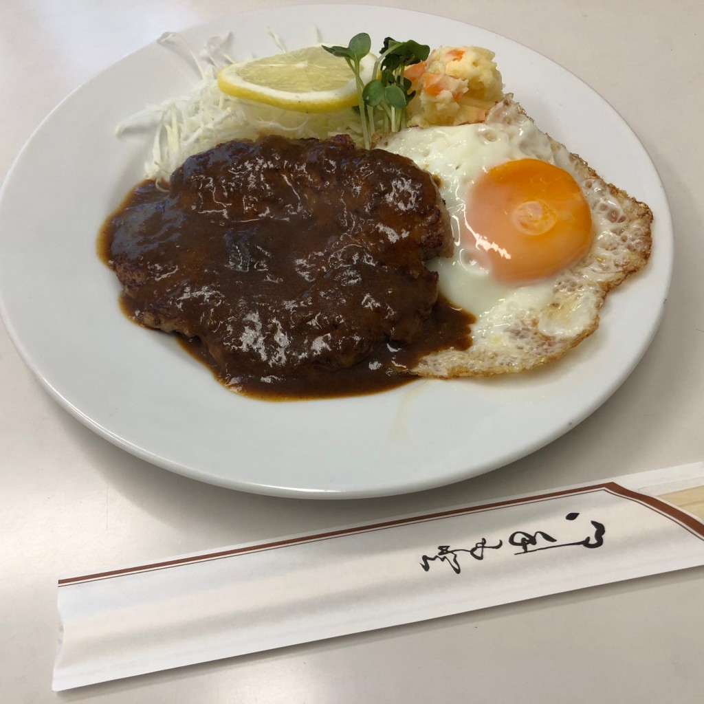 rUrUmArYさんが投稿した銀座洋食のお店レストラン早川/レストランハヤカワの写真