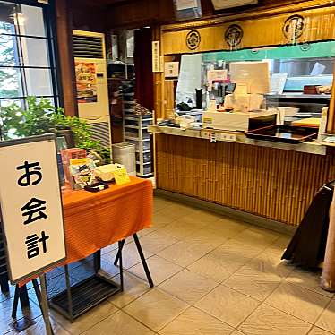 manichikoさんが投稿した美国町寿司のお店ふじ鮨 積丹本店/フジズシ シャコタンホンテンの写真