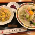 実際訪問したユーザーが直接撮影して投稿した千日前ラーメン専門店中央軒 なんばウォーク東店の写真