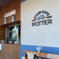 実際訪問したユーザーが直接撮影して投稿した竹島町西洋料理CHARI CAFE POTTERの写真