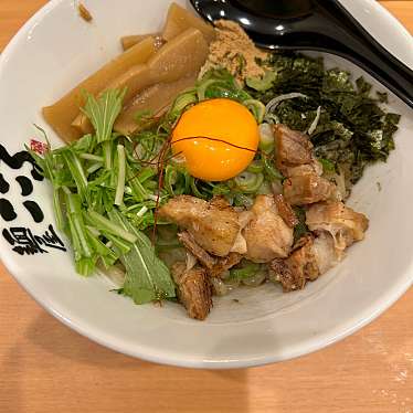 実際訪問したユーザーが直接撮影して投稿した八丁堀ラーメン / つけ麺麺屋こころ 八丁堀店の写真