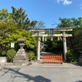 実際訪問したユーザーが直接撮影して投稿した吉祥院政所町神社吉祥院天満宮の写真