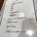 実際訪問したユーザーが直接撮影して投稿した芝町インド料理SILVER SPOONの写真