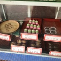 実際訪問したユーザーが直接撮影して投稿した川原町和菓子嶋小餅店の写真