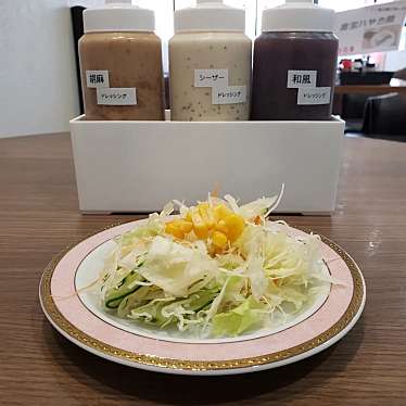 実際訪問したユーザーが直接撮影して投稿した植田居酒屋定食・居酒屋 やまがみの写真