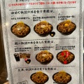 実際訪問したユーザーが直接撮影して投稿した北沢丼もの伝説のすた丼屋 下北沢店の写真