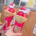 実際訪問したユーザーが直接撮影して投稿した北園町クレープROCCA&FRIENDS CREPERIE 大阪 高槻本店の写真