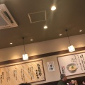 実際訪問したユーザーが直接撮影して投稿した泉崎うどん丸亀製麺 仙台西多賀店の写真