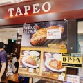 実際訪問したユーザーが直接撮影して投稿した大手町ダイニングバーTAPEO 大手町店の写真