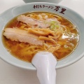 手打ちラーメン - 実際訪問したユーザーが直接撮影して投稿した越名町ラーメン専門店万里の写真のメニュー情報