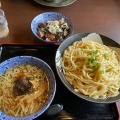 実際訪問したユーザーが直接撮影して投稿した宝町ラーメン / つけ麺麺屋しゃがら 柏崎店の写真