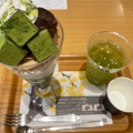 実際訪問したユーザーが直接撮影して投稿した天王町カフェnana’s green tea イオンモール浜松市野店の写真