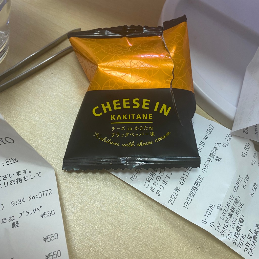 ユーザーが投稿したチーズ in かきたね ブラックペの写真 - 実際訪問したユーザーが直接撮影して投稿した羽田空港スイーツヨックモック SMILE TOKYO店の写真