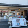 実際訪問したユーザーが直接撮影して投稿した若王子コーヒー専門店マツウラコーヒーの写真