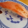 実際訪問したユーザーが直接撮影して投稿した伊敷回転寿司くら寿司 鹿児島伊敷店の写真