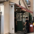 実際訪問したユーザーが直接撮影して投稿した中央町イタリアンcazeの写真