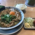 実際訪問したユーザーが直接撮影して投稿した堀の内ラーメン専門店丸源ラーメン 小牧店の写真