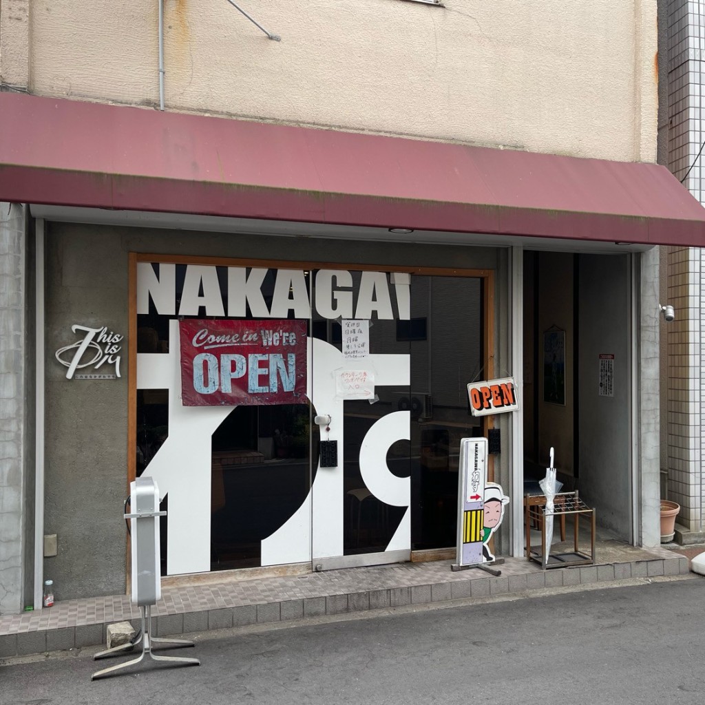 実際訪問したユーザーが直接撮影して投稿した菅原ラーメン / つけ麺NAKAGAWA わずの写真
