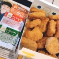 チキンマックナゲット - 実際訪問したユーザーが直接撮影して投稿した大瀬ファーストフードマクドナルド 八潮駅前店の写真のメニュー情報