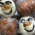 実際訪問したユーザーが直接撮影して投稿した吉敷町ベーカリーGlutton bears bakery 大宮店の写真