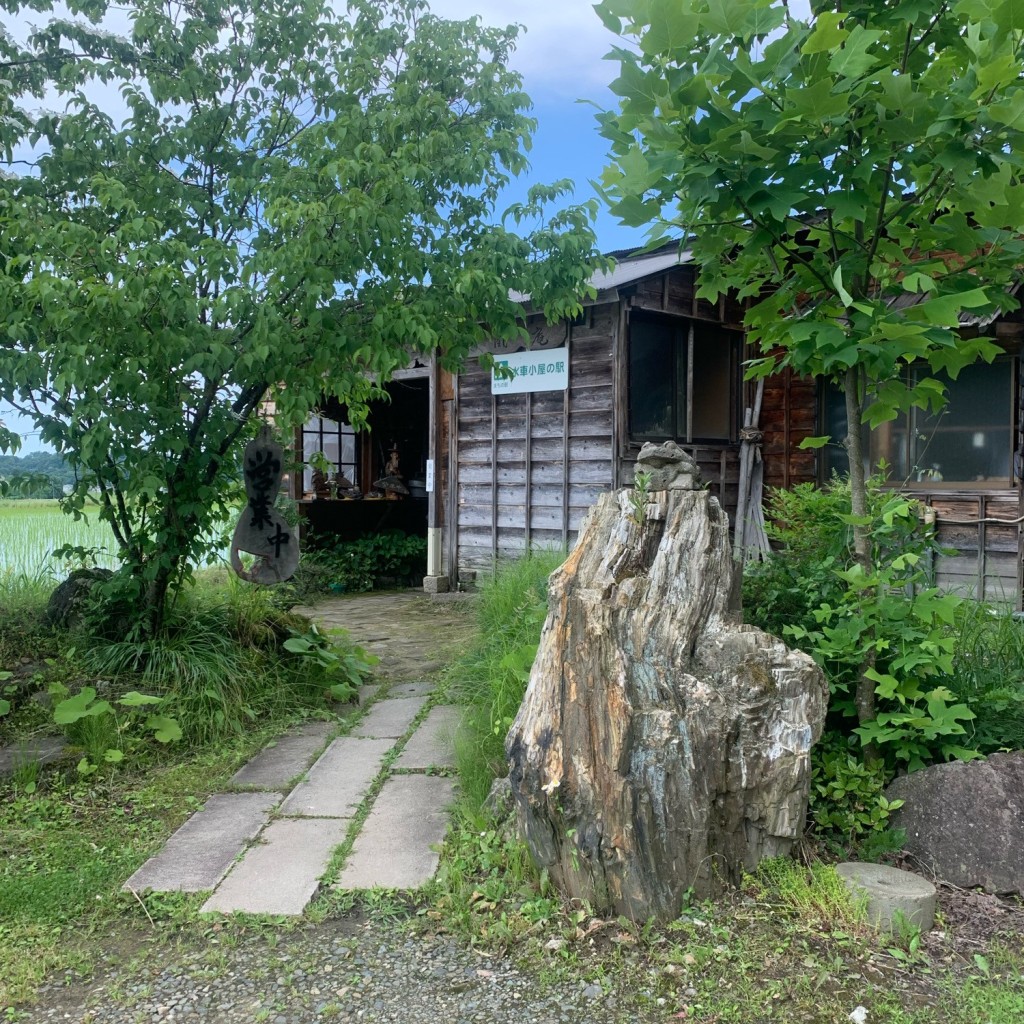 実際訪問したユーザーが直接撮影して投稿した石地町定食屋聴風庵の写真