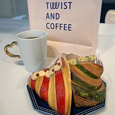 TWIST AND COFFEEのundefinedに実際訪問訪問したユーザーunknownさんが新しく投稿した新着口コミの写真