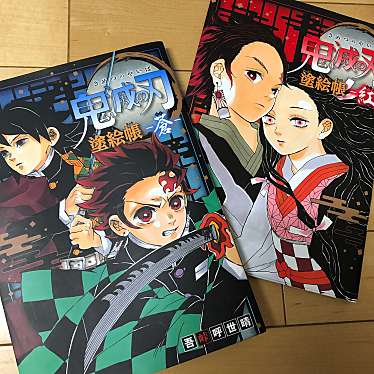 実際訪問したユーザーが直接撮影して投稿した大桑書店 / 古本屋TSUTAYA 大桑店の写真