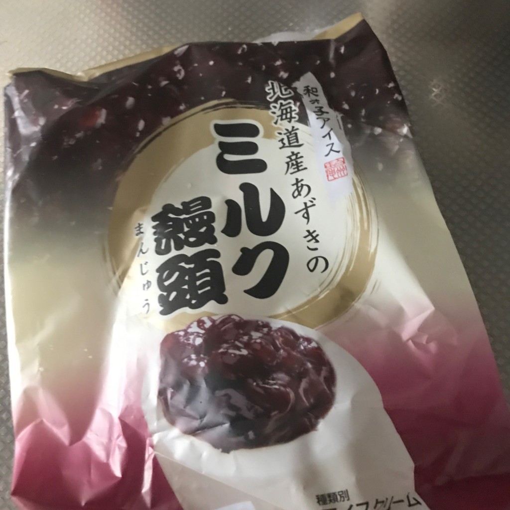 ユーザーが投稿した和菓子アイス ミルク饅頭の写真 - 実際訪問したユーザーが直接撮影して投稿した南六条西スイーツシャトレーゼ 東光西線6条店の写真