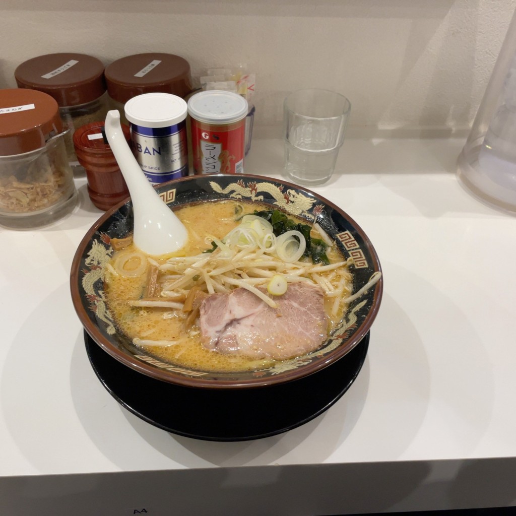 SSKK0311さんが投稿した日本橋茅場町ラーメン専門店のお店北海道らーめん みそ熊 茅場町店/ホッカイドウラーメン ミソクマ カヤバチョウテンの写真