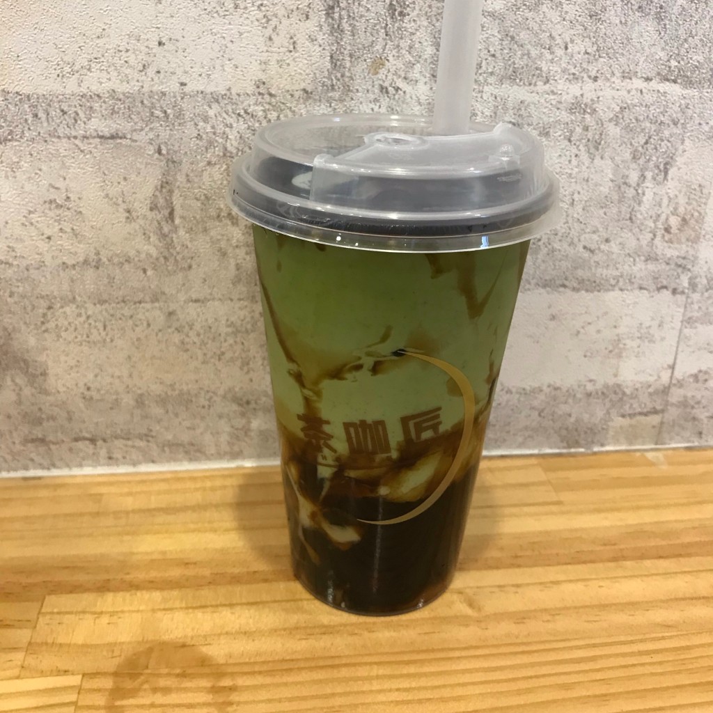 ユーザーが投稿した宇治抹茶黒糖タピオカの写真 - 実際訪問したユーザーが直接撮影して投稿した北新宿タピオカ茶咖匠の写真