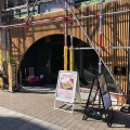 実際訪問したユーザーが直接撮影して投稿した本町和菓子三ツ橋ぱんじゅうの写真