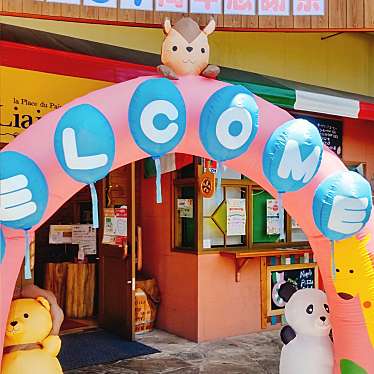 ゆみきっちゃんさんが投稿した田中デザート / ベーカリーのお店おかやま工房 リエゾン/オカヤマコウボウ リエゾンの写真