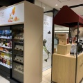 実際訪問したユーザーが直接撮影して投稿した日本橋室町イタリアンEATALY 日本橋三越店の写真