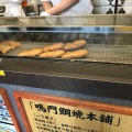 実際訪問したユーザーが直接撮影して投稿した魚町和菓子鳴門鯛焼本舗 小倉魚町店の写真