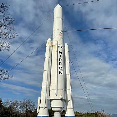 実際訪問したユーザーが直接撮影して投稿した平川町公園錦江湾公園の写真