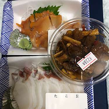 実際訪問したユーザーが直接撮影して投稿した有明町鮮魚 / 海産物店恵庭 高橋の写真