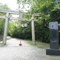 実際訪問したユーザーが直接撮影して投稿した玉置川神社玉置神社の写真