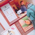 実際訪問したユーザーが直接撮影して投稿した宇治今在家町その他飲食店ゑびや商店 あわび串屋台の写真