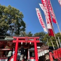 実際訪問したユーザーが直接撮影して投稿した本丸神社熊本城稲荷神社の写真