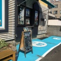 実際訪問したユーザーが直接撮影して投稿した宮の沢一条カフェcafestand musbuの写真